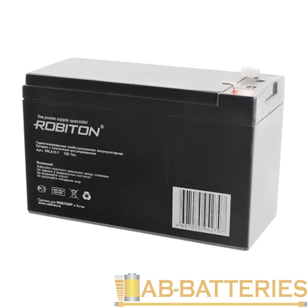 Аккумулятор ROBITON VRLA12-7