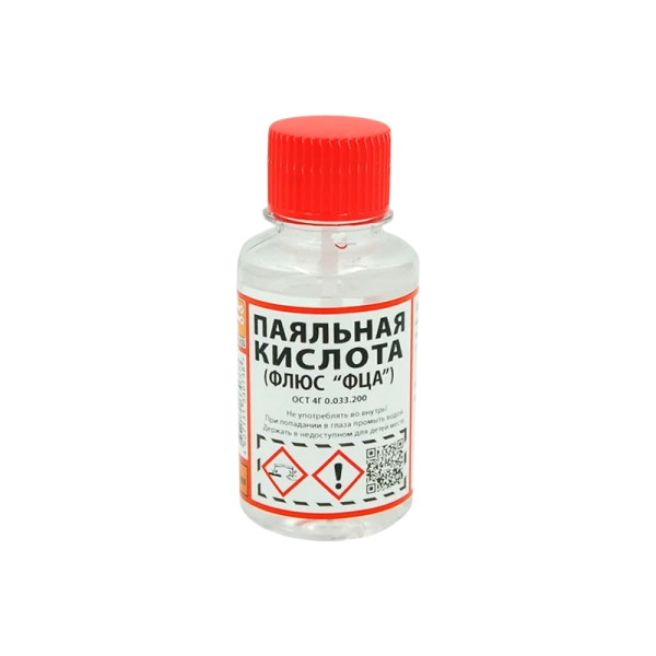 Флюс Solins паяльная кислота 100мл хлорид цинка 40% +кисточка