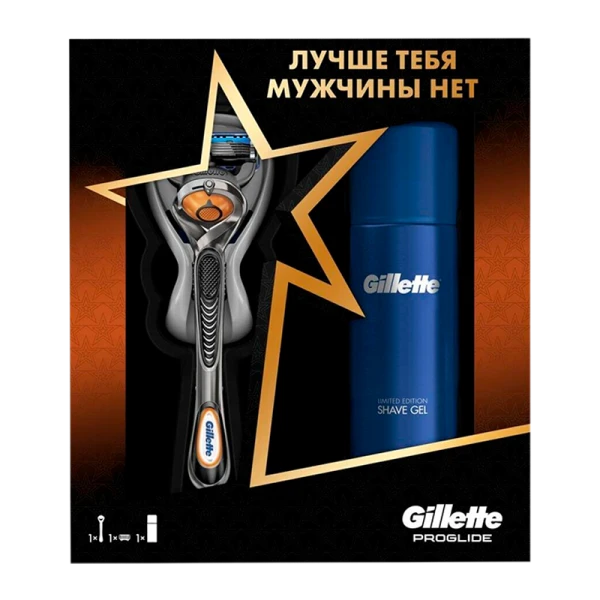 Набор Gillette Fusion5 с чехлом для бритвы