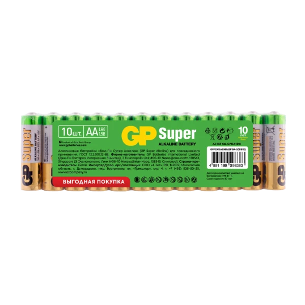 Батарейка GP Super LR6 AA Shrink 10 Alkaline 1.5V (10/100/800)