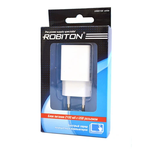 Зарядное устройство ROBITON USB2100 white BL1 (1/20/40)