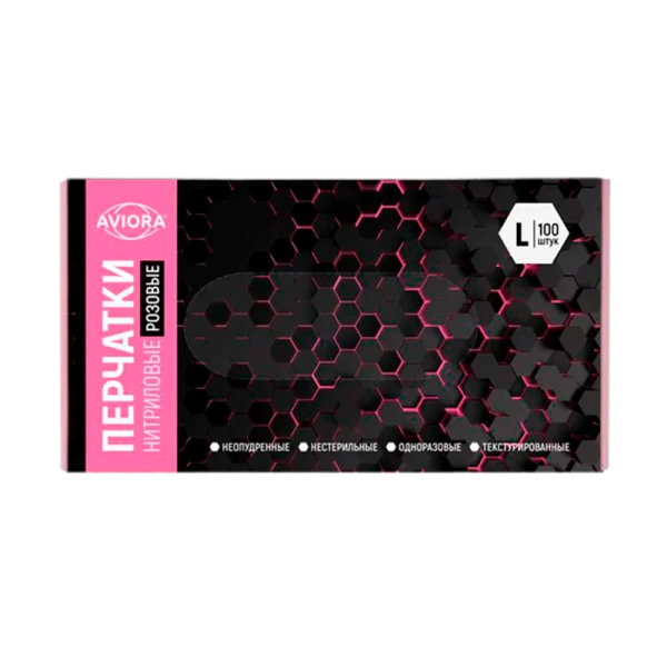 Перчатки Aviora L нитрил 100шт. розовый (1/10)