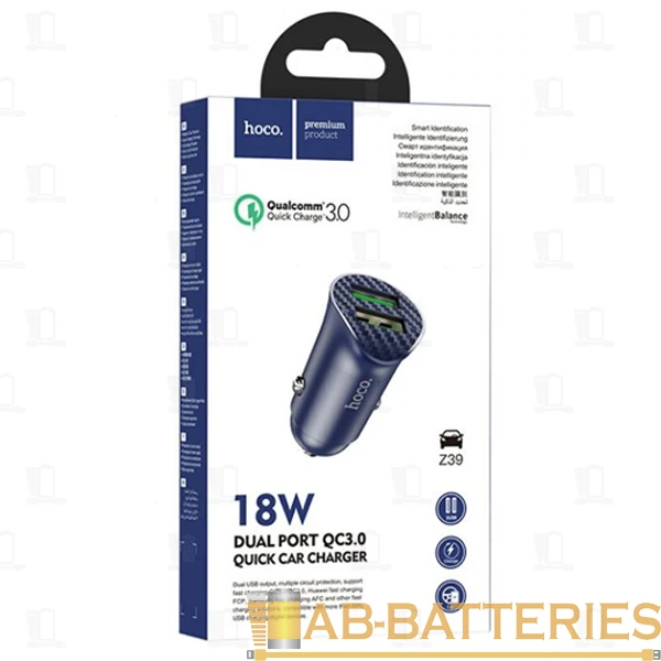 Автомобильное З/У HOCO Z39 2USB 2.4A QC3.0 синий (1/14/140)