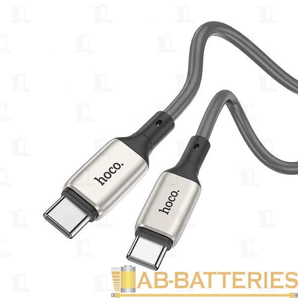 Кабель HOCO X66 Type-C (m)-Type-C (m) 1.0м 3.0A 60W TPE серый (1/31/310)