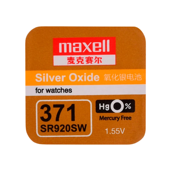 Батарейка Maxell 371 (SR920SW) BL1 Silver Oxide 1.55V 0%Hg (1/10/100)