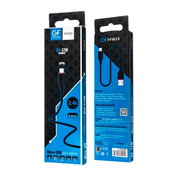 Кабель GFPower 17M USB (m)-microUSB (m) 1.0м 2.4A ПВХ черный (1/648)