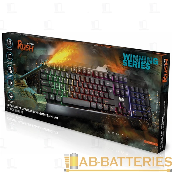 Клавиатура проводная Smartbuy 310G RUSH Armor игровая USB 1.5м черный (1/20)