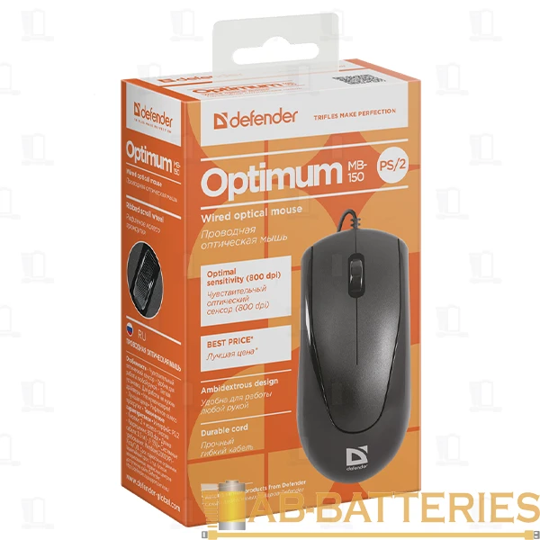 Мышь проводная Defender MB-150 Optimum классическая PS/2 черный (1/50)