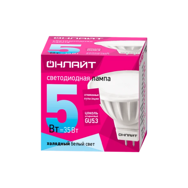 Лампа светодиодная ОНЛАЙТ MR-16 (GU5.3) 5W 220V 4k нейтральный