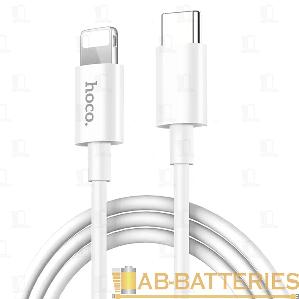 Кабель HOCO X66 Lightning (m)-Type-C (m) 1.0м 3.0A 20W TPE белый (1/31/310)