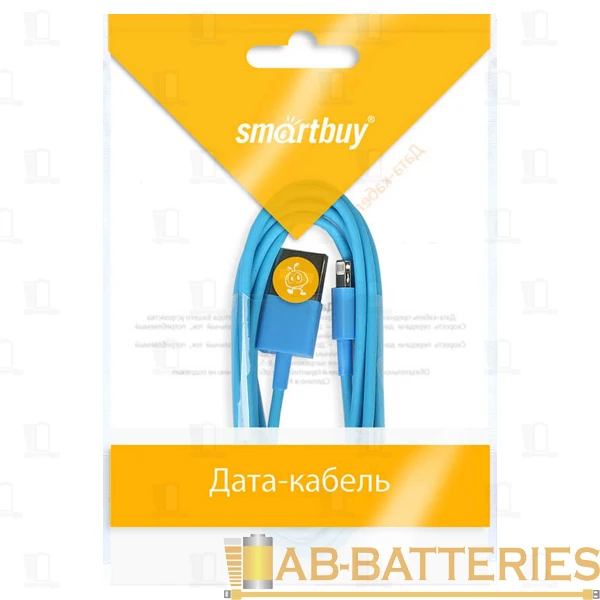 Кабель Smartbuy iK-512c USB (m)-Lightning (m) 1.2м 2.1A силикон голубой (1/500)