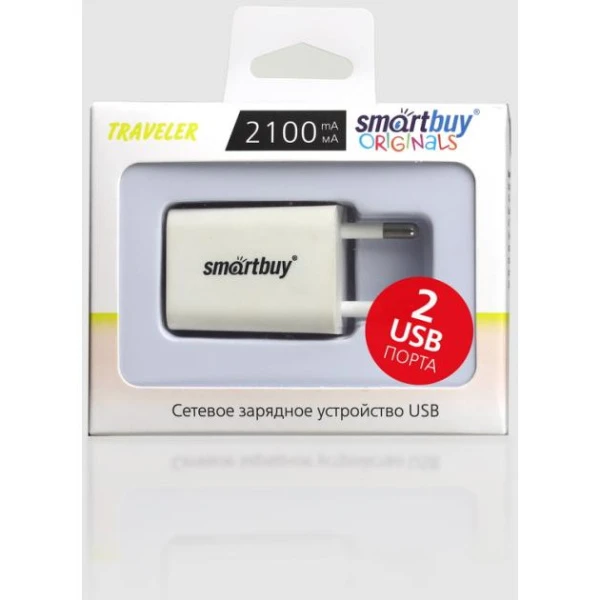 Сетевое З/У Smartbuy TRAVELER 2USB 2.0A белый (1/60)