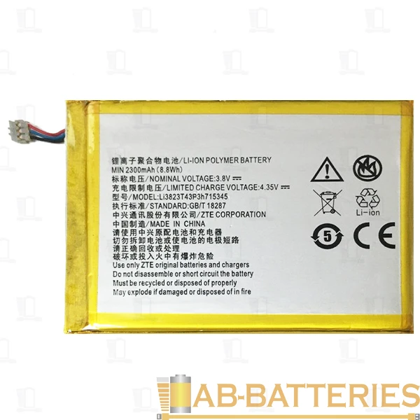 Аккумулятор ET MF920 3.7В, 2300мАч&nbsp;&nbsp;для ZTE MF920