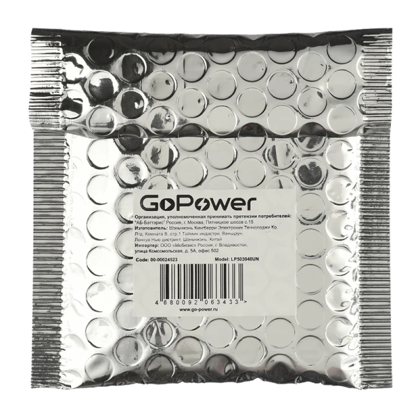 Аккумулятор Li-Pol GoPower LP503040UN PK1 3.7V 550mAh без защиты (1/10/250)