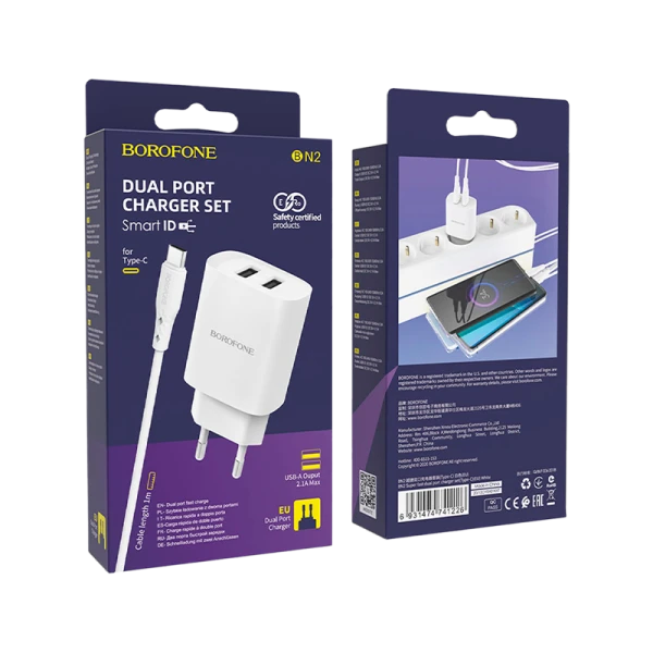 Сетевое З/У Borofone BN2 2USB 2.1A с кабелем Type-C белый (1/35/140)