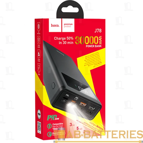 Внешний аккумулятор HOCO J78 30000mAh 3.0A 20W 4USB/Lightning/Type-C черный (1/21)