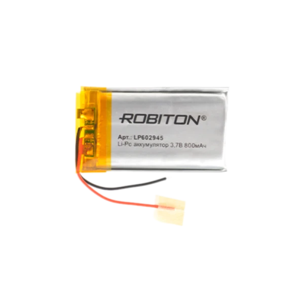 Аккумулятор ROBITON LP602945 3.7В 800мАч PK1 LP800-602945 (1/10/250)