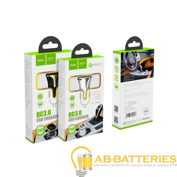 Автомобильное З/У HOCO Z31 2USB 3.4A QC3.0 белый (1/14/140)