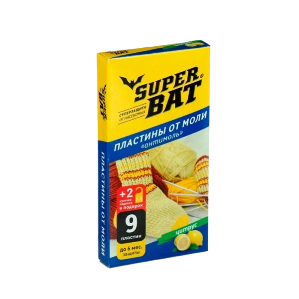 Пластины от моли SuperBAT цитрус 1 шт. - (комплект 9 пластин + 2 крючка)&nbsp;&nbsp;1/45 шт.