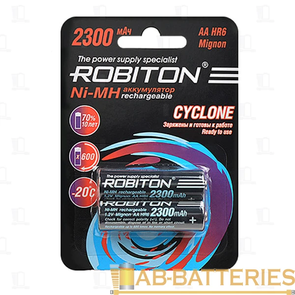 Аккумулятор ROBITON CYCLONE RTU2300MHAA BL2 MH2300AA