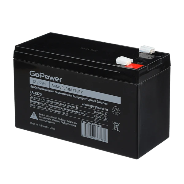 Аккумулятор свинцово-кислотный GoPower LA-1270 12V 7Ah клеммы T2/ F2 (1/5)