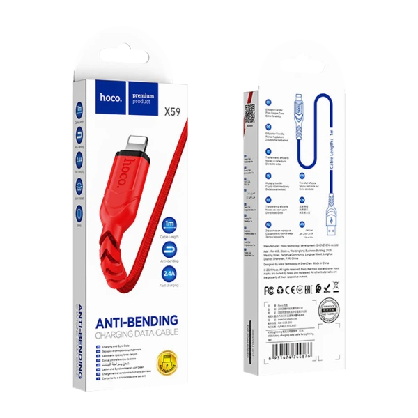Кабель HOCO X59 USB (m)-Lightning (m) 1.0м 2.4A нейлон красный (1/30/300)