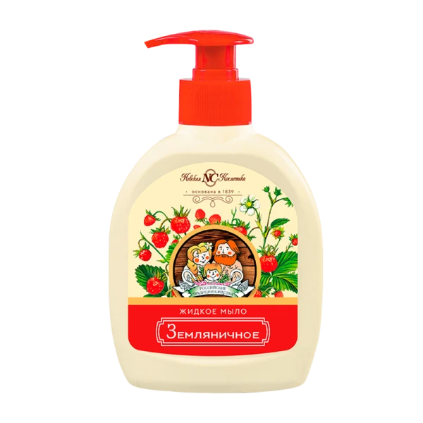 Жидкое мыло для рук Невская косметика земляничное 300мл