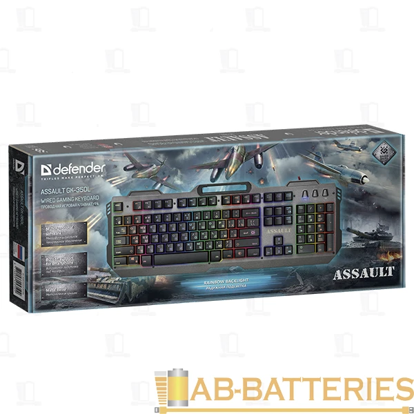 Клавиатура проводная Defender GK-350L Assault игровая USB 1.5м черный (1/20)