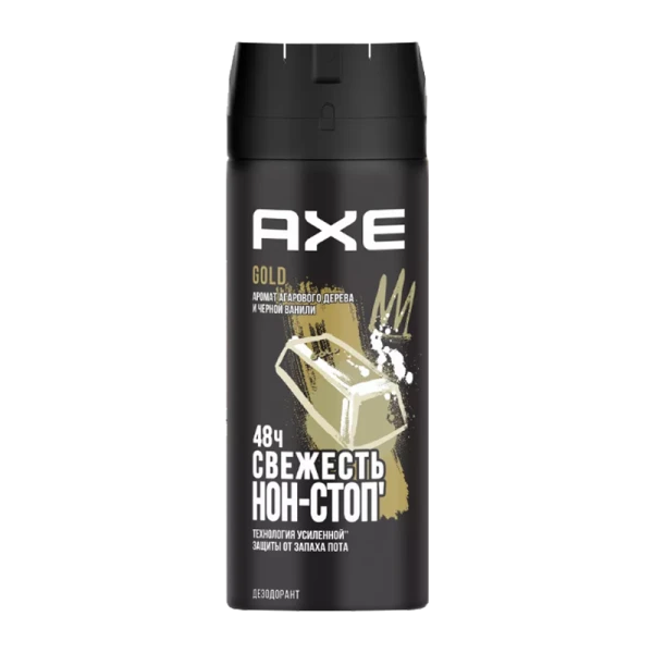 Дезодорант мужской AXE Gold спрей 150мл (1/6)