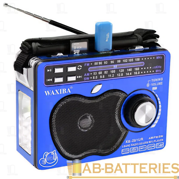 Радиоприемник YUEGAN YG-281URT пластик microSD USB/Jack3.5 синий (1/40)