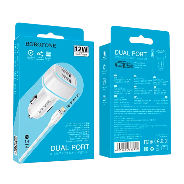 Автомобильное З/У Borofone BZ14 2USB 2.4A с кабелем Lightning белый (1/44/176)