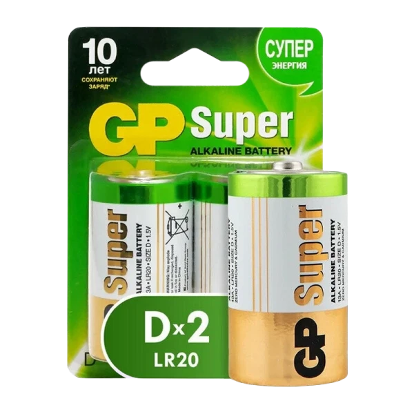 Батарейка GP Super LR20 D BL2 Alkaline 1.5V (2/20/160) R