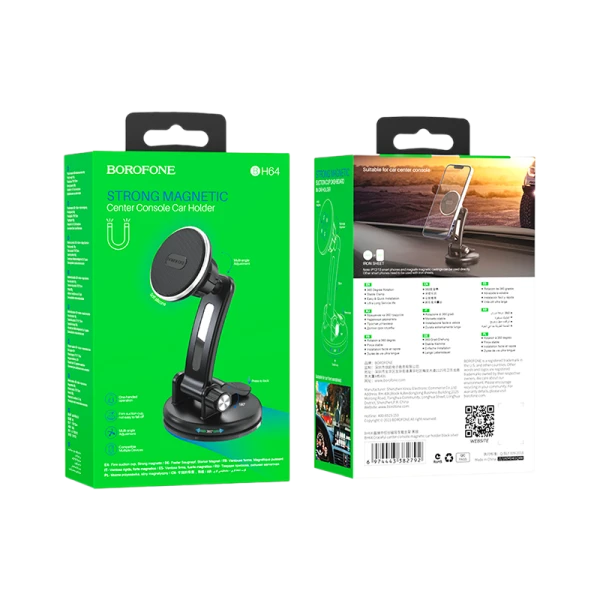 Держатель автомобильный Borofone BH64 на торпеду магнит черный серебряный (1/72)