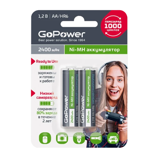 Аккумулятор предзаряженный RTU GoPower HR6 AA BL2 NI-MH 2400mAh (2/20/240)