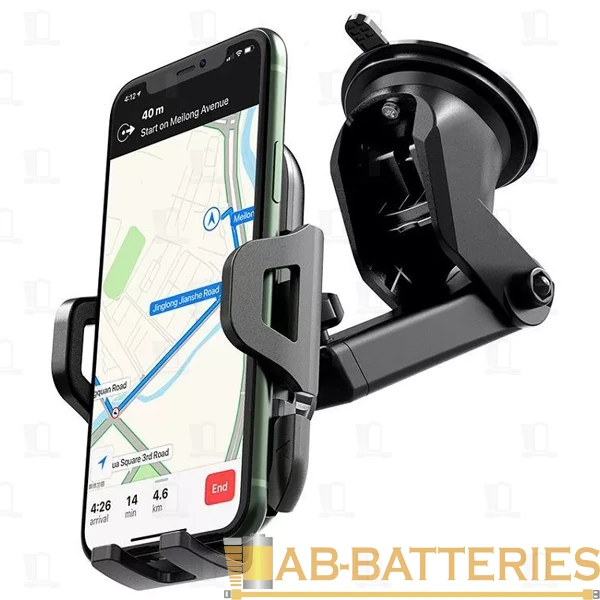 Держатель автомобильный HOCO CA76 на торпеду черный (1/64)