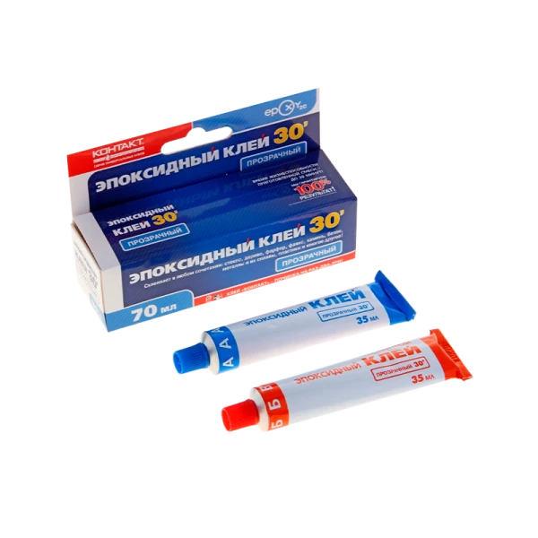 Клей Контакт 30' эпоксидный 70мл двухкомпонентный BOX1 прозрачный (1/6/96)