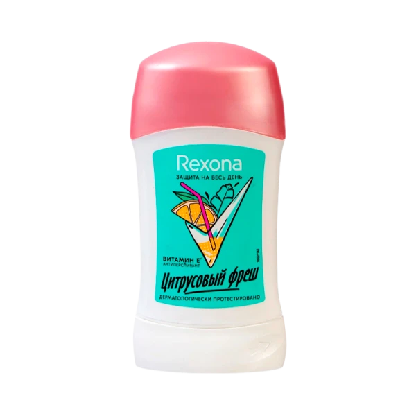 Дезодорант женский Rexona Цитрусовый фреш стик 45мл (1/6)