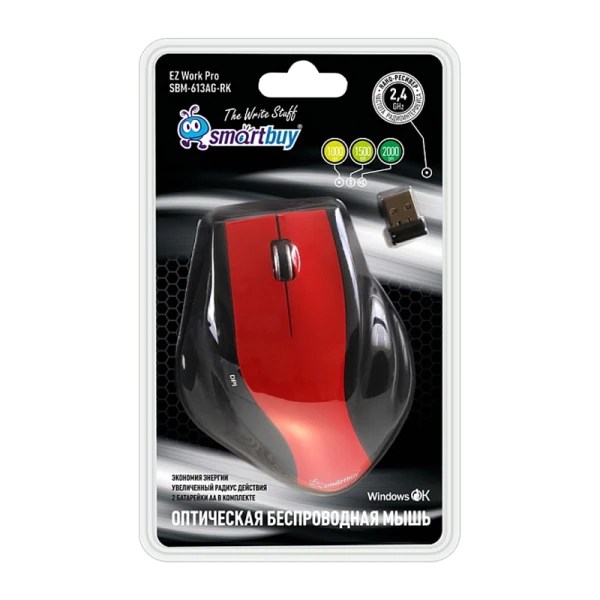 Мышь беспроводная Smartbuy 613AG классическая USB красный черный (1/40)