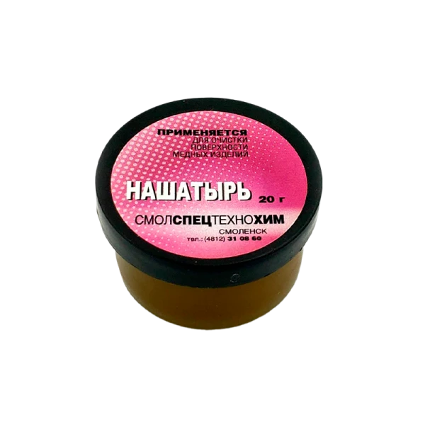 Нашатырь 20 гр Технохим