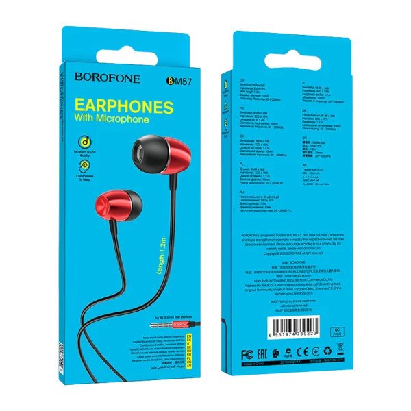 Наушники внутриканальные Borofone BM57 с микр. красный (1/76/304)