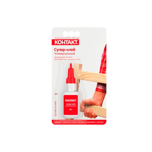 Супер-клей Контакт 20г универсальный BOX14 шоу-бокс (14/112)