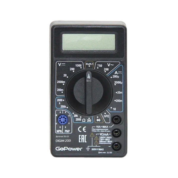 Мультиметр GoPower DigiM 200 (1/100)