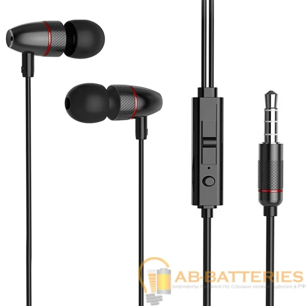 Наушники внутриканальные HOCO M59 с микр. черный (1/21/210)