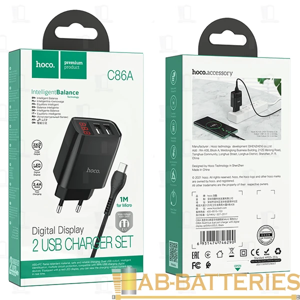 Сетевое З/У HOCO C86A 2USB 2.4A дисплей с кабелем microUSB черный (1/13/130)