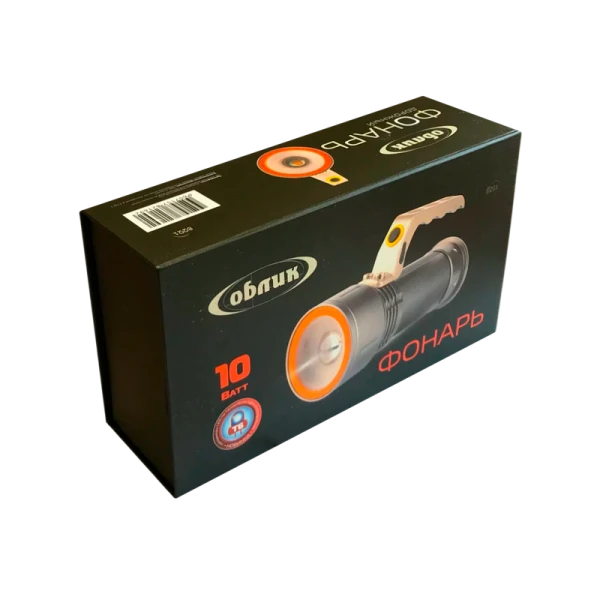 Фонарь универсальный Облик 8221 10W 1LED от аккумулятора серебряный