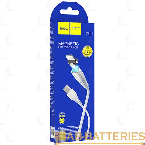 Кабель HOCO X63 USB (m)-Lightning (m) 1.0м 2.4A нейлон магнит белый (1/31/310)