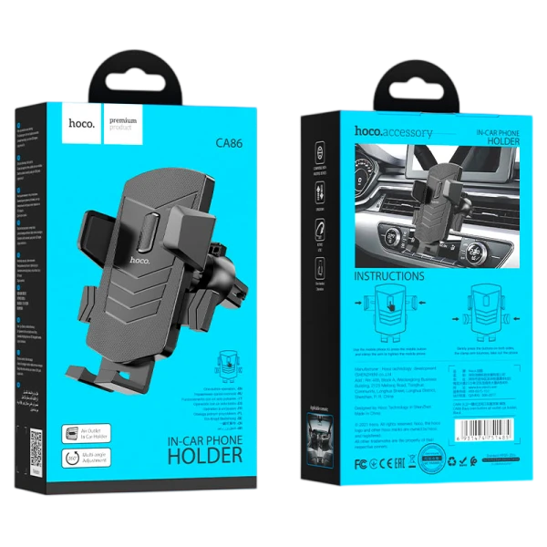 Держатель автомобильный HOCO CA86 в воздуховод черный (1/88)