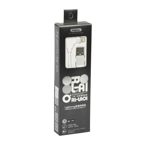 USB кабель REMAX RL-LA01&nbsp;&nbsp;(IPhone 5/6/7/SE) (1M, 2.1A) Белый
