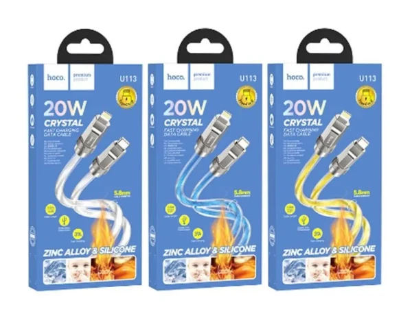 Кабель HOCO U113 Lightning (m)-Type-C (m) 1.0м 20W силикон синий (1/22/220)