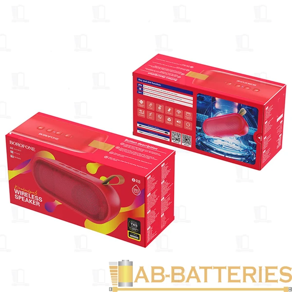 Портативная колонка Borofone BR8 bluetooth 5.0 microSD красный (1/60)
